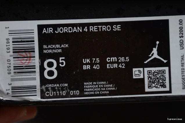 HYPE 4 Jordan Cat (2020) Air Black CU1110-010 0727